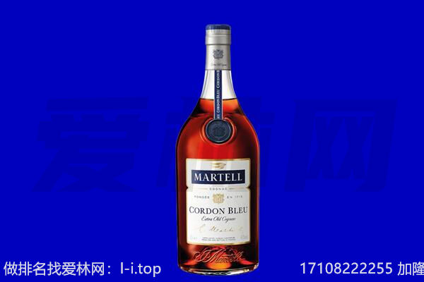 南岸区马爹利回收.jpg
