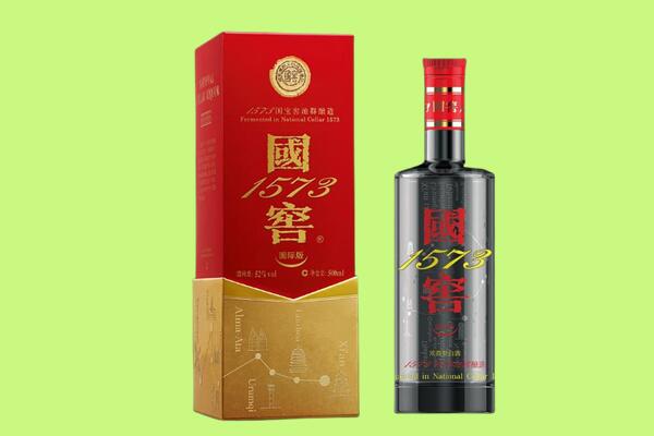 南岸区回收国窖1573.jpg