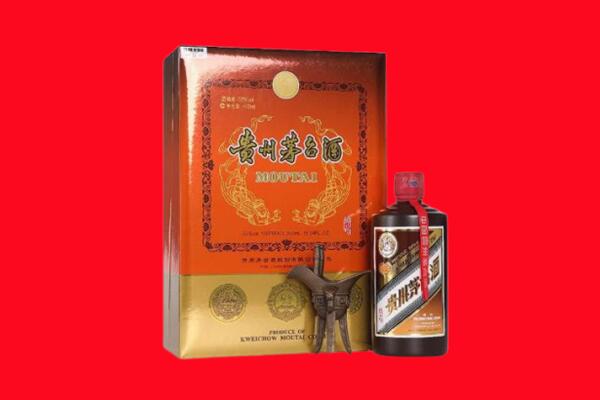 南岸区回收30年茅台酒.jpg