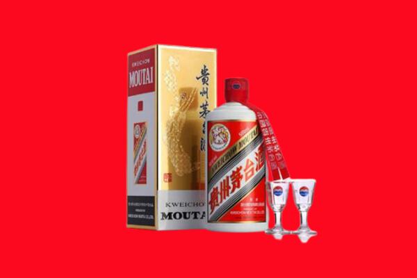 南岸区回收贵州茅台酒